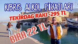 Kıbrıs Alkol FiyatlarıGüncel Kıbrıs Alkol Fiyatları  Kıbrıs viski fiyatları [upl. by Annasor416]