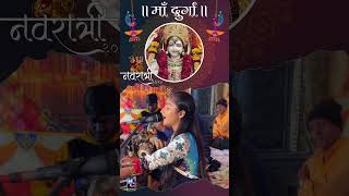 Tanvi Thakor Navratri Special Song  Mogal Ma Song  2024 [upl. by Dan730]