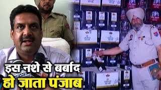 DGP ने दी चेतावनी तो Police की नशे के खिलाफ कामयाब हुई Raid [upl. by Africa]