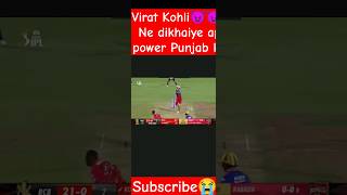 Virat Kohli 😈😈😈 Ne dikhaiye apni power Punjab Kings🎯🎯 shots education1million shots [upl. by Asha]