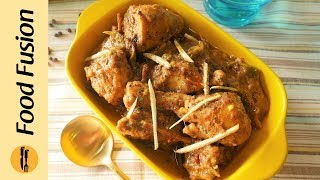 Kali Mirch Chicken Karahi Recipe By Food Fusion [upl. by Strep]