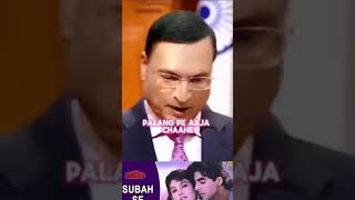 Aapki Adalat funny interview 😁❎✅🫵 comedy [upl. by Jermaine858]