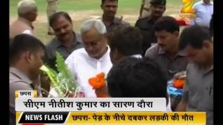 Nitish kumar on Chapra visit today [upl. by Aylmar]