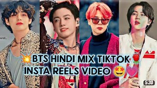 bts tiktok 💥 insta reels 📸 video hindi mix song💜mera dil ye pukare aaja btstiktok trending [upl. by Aniz]