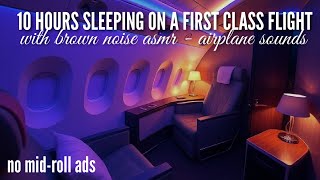 DARK First Class Flight Brown Noise  Relax and Sleep to Engine Hum  Sleeping in Private Jet Suite [upl. by Postman432]