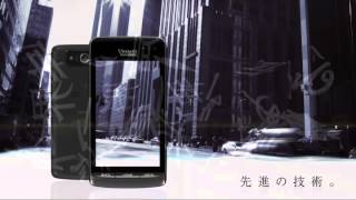 URBANO PROGRESSO 製品紹介動画 [upl. by Retsel]