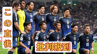 最新FIFAランキング発表！日本代表は15位浮上でアジア最上位キープ…トップ10にも動き [upl. by Pacian]