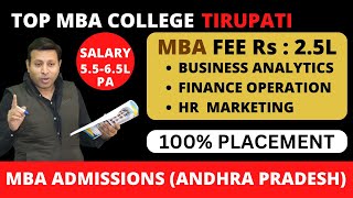 TOP MBA COLLEGE IN TIRUPATI  ANDHRA PRADESH  ADMISSION  MBACOLLEGETIRUPATI MBAADMISSIONTIRUPATI [upl. by Selden]