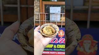 Rourkela Best Street Panipuri at Rs 20  only shortsviral odisha viralshorts panipuri [upl. by Annaihr]