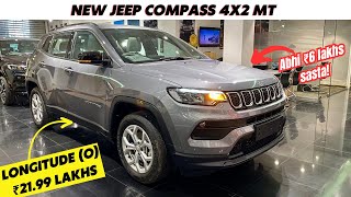 New Jeep Compass 2023 4x2 Longitude MT 🔥  Abhi Compass ho gayi hai aur bhi VFM [upl. by Aimehs606]