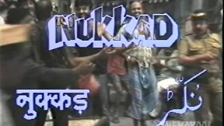 Nukkad Episode 1 Happy Diwali [upl. by Wilburn]