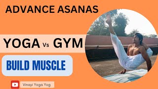 Advance asana  abs workout  yoga vs gym  exercise at home  যোগা নাকি জিম  yoga [upl. by Mcnelly]