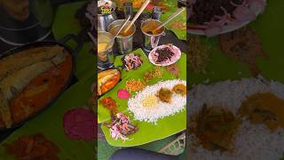 അടിപൊളി ഊണ്❤️ ഇവിടന്ന് ഊണ് കഴിച്ചവരുണ്ടോ  Food Heaven Recipes  shortsvideo shorts [upl. by Araas]