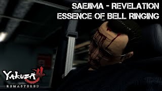 Yakuza 4 Remastered  Saejima Revelation 4  Essence of Bell Ringing [upl. by Notsle57]