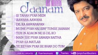 Jaanam Udit Narayan  Full Songs Jukebox [upl. by Furnary]