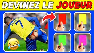 🤔 Pouvezvous deviner un joueur de football par BLESSURE corps carton rouge et CHANSON ️⚽ Ronaldo [upl. by Carolynne]