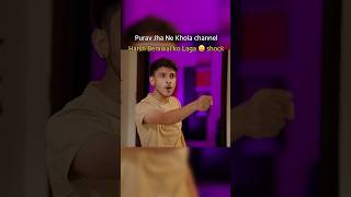 Purav Jha x Harsh Beniwal Shock youtubeshortsviral comedy puravjha harshbeniwal officalvideo [upl. by Natsirhc876]