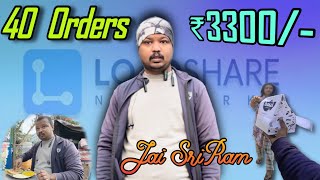 LoadShare 40 Orders Challenge in A Day💪  Jai SriRam🙏 deliveryjob loadshare gjkannada [upl. by Pollie126]