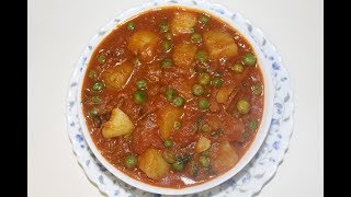 சப்பாத்தி குருமாPotato Peas KurmaSide dish for ChapathiTamil [upl. by Nabetse]