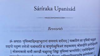 SÁRÍRAKA UPANISAD HANGOSKÖNYV SÁRÍRAKAUPANISAD UPANISADGYŰJTEMÉNY [upl. by Zebapda]