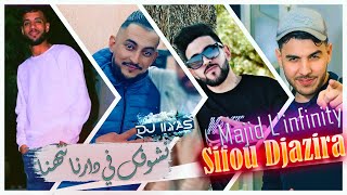 Sifou Djazira 2024 • نشوفك في دارنا نتهنا 🎹 Majid Linfinity © DJ ILyas  ✨ راي طيران تيك توك [upl. by Tomas]