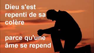 LA REPENTANCE DE DIEU  Eric Ruiz [upl. by Carlick]