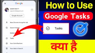 How to use Google Tasks  Google tasks kya hai  Google tasks app  Google tasks tutorial [upl. by Artenra417]