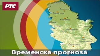 Vremenska prognoza  11 jul 2017 [upl. by Agrippina]