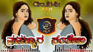 NAMMURASANTHELIKANNADACIRCUITMIXDJSONGMIXDJHARISHHLTDJ BHIMABSnammurasanthelidjsong [upl. by Wootan]