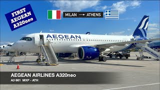 EUROPE’S BEST REGIONAL AIRLINE  Aegean Airlines A320neo  Milan MXP ✈ Athens  Economy Class [upl. by Aninep]