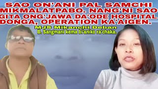 DEBANNI KEMA BIAKO MJS RACHAKADejakra mix tv [upl. by Pet]