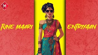 Tunay Maari Entriyan  Indian Wedding Song Book [upl. by Aicenad]