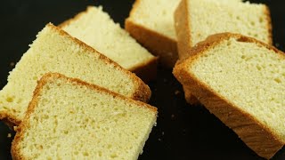 EASY CARDAMOM CAKE [upl. by Wenona646]