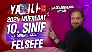 10SINIF FELSEFE 1DÖNEM 2YAZILI SINAVI 💯 1SENARYO 💯 [upl. by Aldus]