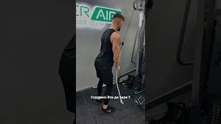 Мотивация для тебя fitness gym motivation sports training [upl. by Ydnih]