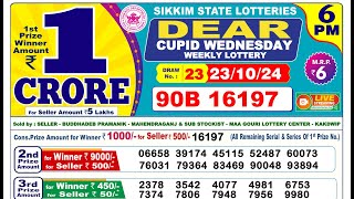 🔴LIVE Sikkim Lottery Result Today 6PM 23102024 Dear Cupid Wednesday [upl. by Nairod715]