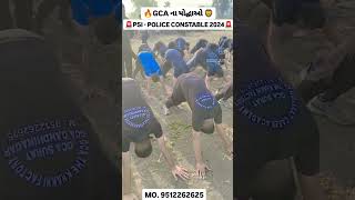 GCA GROUND TRAINING CAMP 2024 psi policebharti constable [upl. by Murielle486]