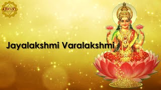 Jaya Lakshmi Vara Lakshmi  Annamacharya Keerthanalu [upl. by Neural419]