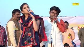 Patla Dupatta Tera Muh Deekhe  Sapna Chaudhary amp Papsi  New Haryanvi Ragni 2018 [upl. by Chui]