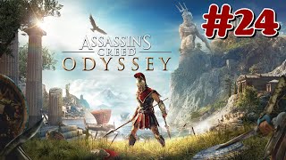 quotAssassins Creed Odysseyquot Walkthrough Nightmare Cult Chapter From the ShadowsSouthern Sporades [upl. by Salmon]