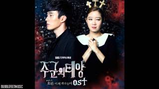 Hyorin 효린  미치게 만들어 Crazy Of You Masters Sun OST [upl. by Maise]