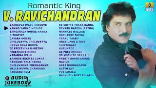 Romantic King V Ravichandran  Crazy Star V Ravichandran Hit Kannada Song [upl. by Nathalie]