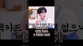 Jaejoongs Black Card jaejoong jaefriends blackcard tvxq dbsk tohoshinki taeminguilty kpop [upl. by Chucho255]