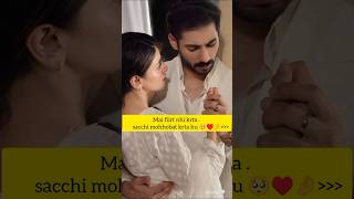 Iqtidar drama ♥️Anmol baloch and Ali razaiqtidar episode 25iqtidar love♥️ [upl. by Wilhide220]