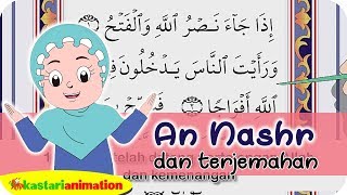 An Nashr dan Terjemahan  Juz Amma Diva  Kastari Animation Official [upl. by Shere430]