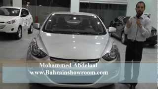 HYUNDAI Elantra 2013 هيونداي النترا bahrainshowroom [upl. by Narayan613]