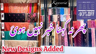 Kayseria Annual Winter Sale amp New Winter Collection 2023 sale kayseria [upl. by Anoyek]