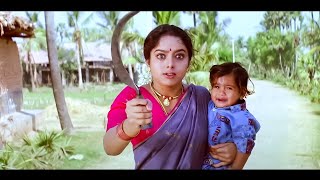 South Hindi Dubbed Romantic Action Movie Full HD 1080p  Rajsekhar Soundarya Kasthuri  Love [upl. by Bushore]