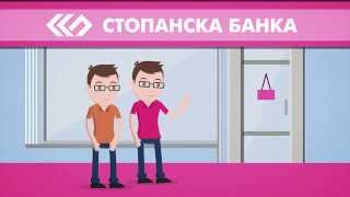 Плата Плус  информативно видео [upl. by Anirbys]