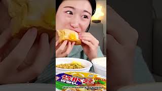 AmiAmi mukbang Cup noodles 232 shorts [upl. by Layla418]